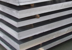 Aluminium Sheets and Plates2