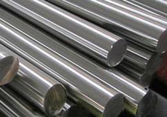 Carbon Steel Bars1