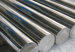 Stainless Steel Bars2